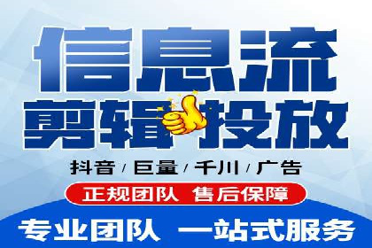 百度竞价推广托管助力企业转型案例